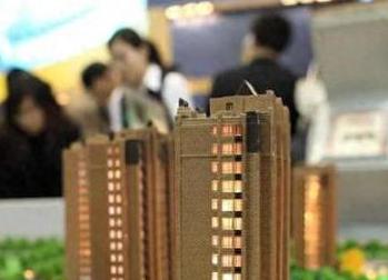 新龙银行抵押贷款房本有按揭怎么办，需要多久办下来？
