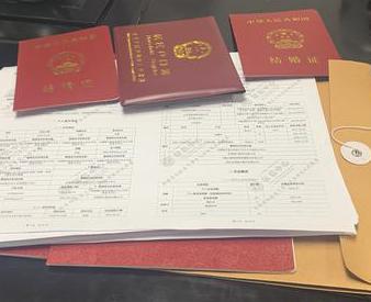 新龙银行如何判断你的征信并决定是否批贷款?