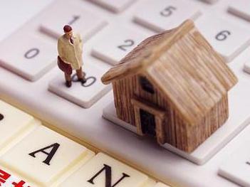 新龙住房公积金的提取条件、材料及流程有哪些？