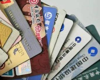 新龙个人消费贷款办理要符合哪些条件？